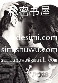 负距离告白（校园 h）